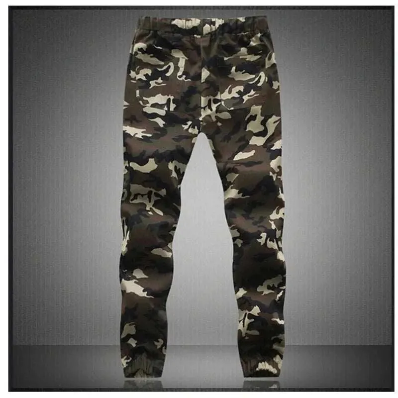 CAMOUFLAGE TRAINING PANTS